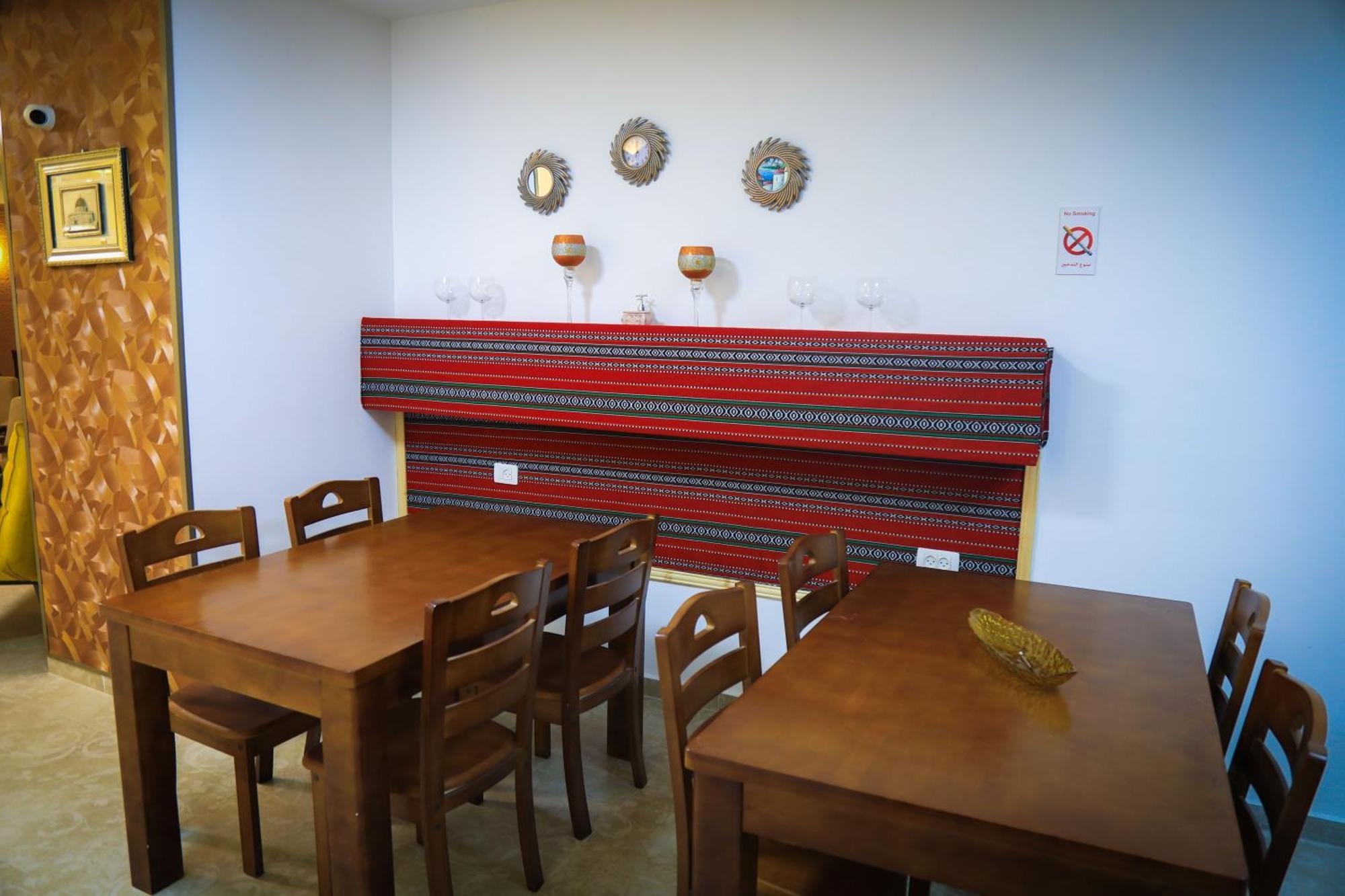Eco Hostel รามัลเลาะห์ ภายนอก รูปภาพ