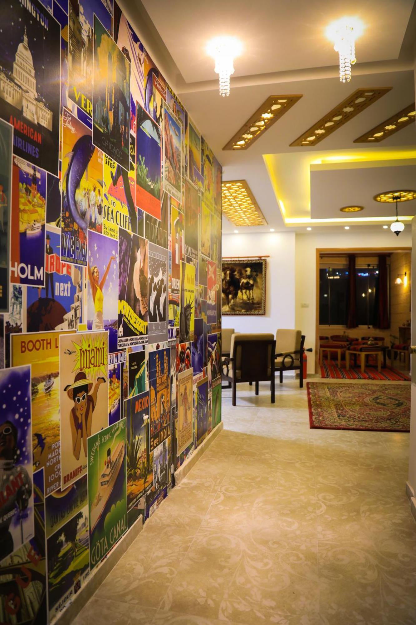 Eco Hostel รามัลเลาะห์ ภายนอก รูปภาพ